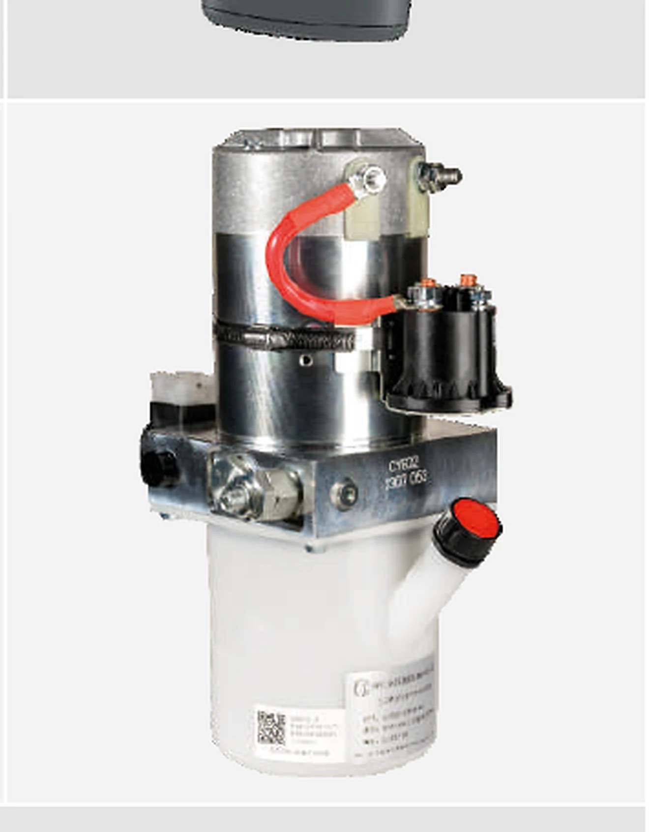 ABS200/300 ABS200/300 Hydraulic Power Unit