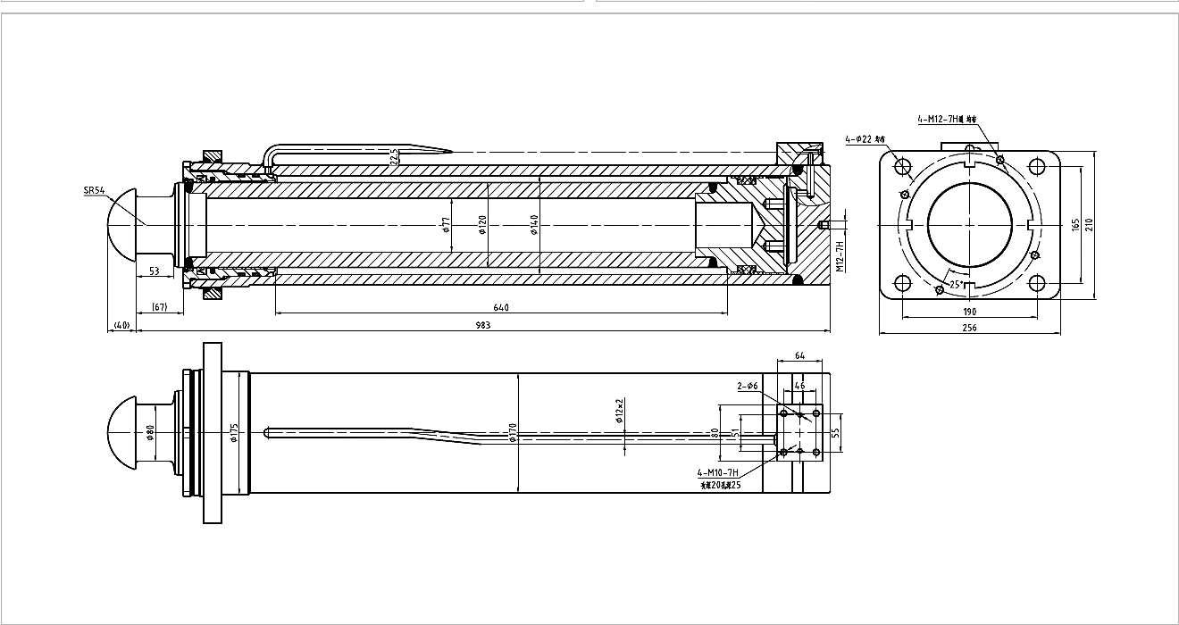 Catalogue technical drawing and evidence for HCYY11112023 Truck Crane Frame Support Cylinder